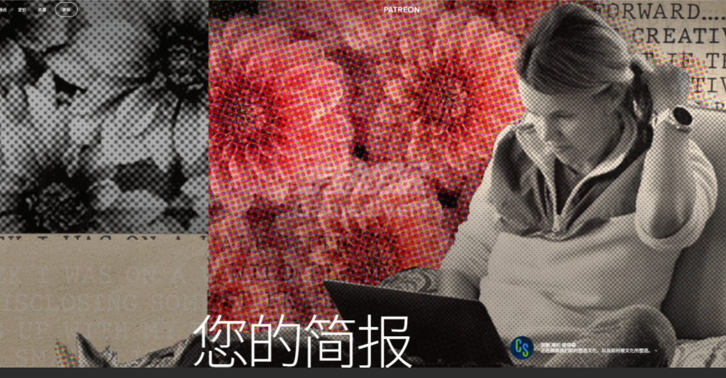 官网.png