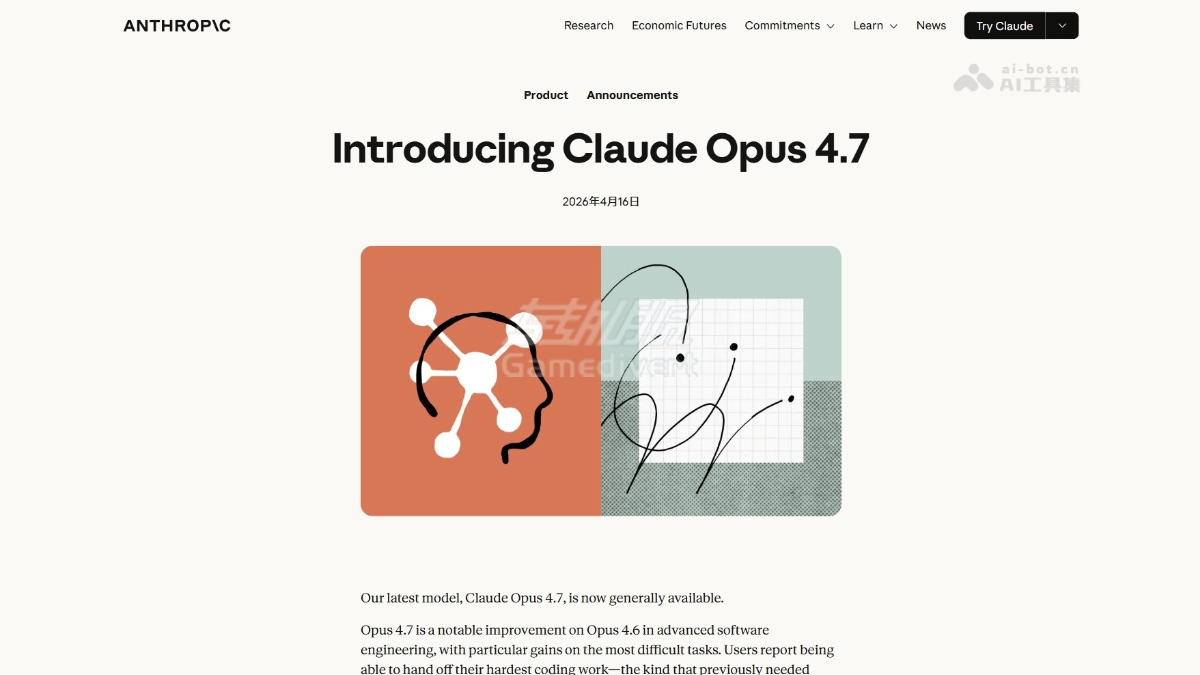 Claude-Opus-4.7.png