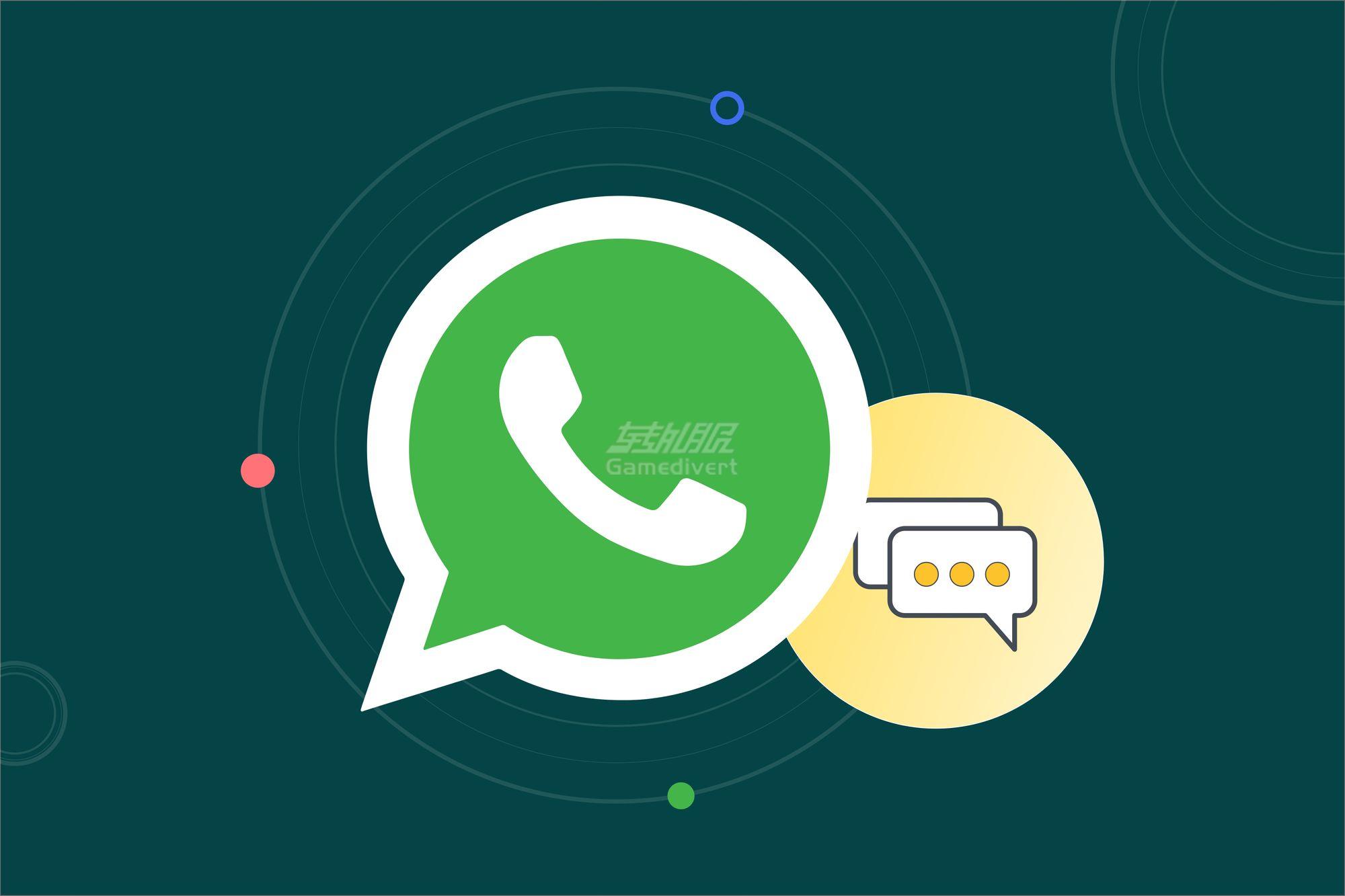 WhatsApp2.jpg