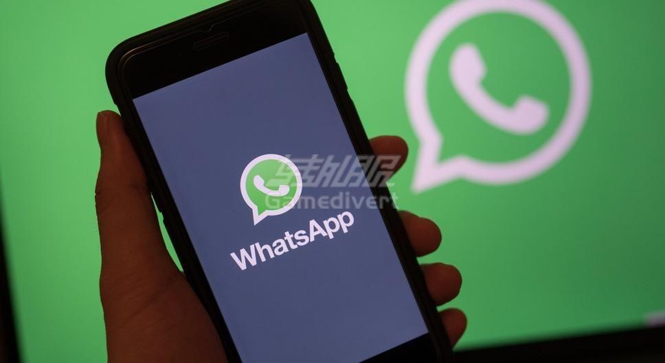 WhatsApp.jpg