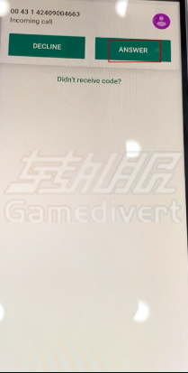 步骤7.png