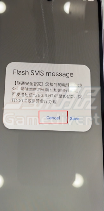 步骤8.png