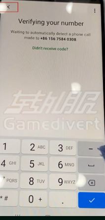 步骤9.png