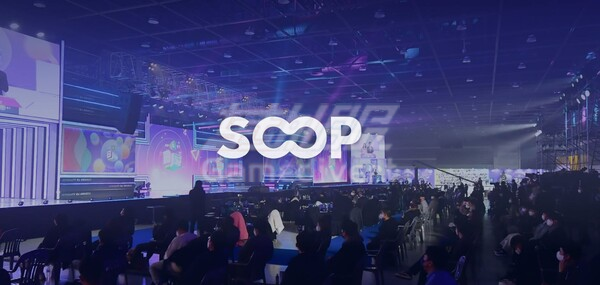 韩国sooptv直播账号2.png