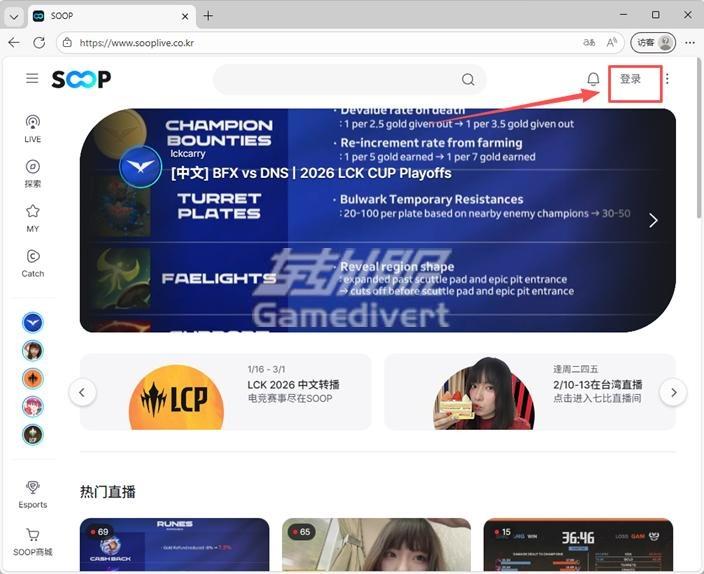 设置中文.jpg