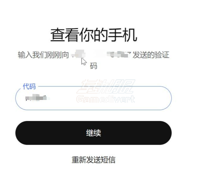 Codex,OpenAI,Codex手机号验证, OpenAI手机验证失败, GPT5.5验证码错误, Codex代验证, OpenAI代接码, Codex怎么注册, Codex无法发送验证码