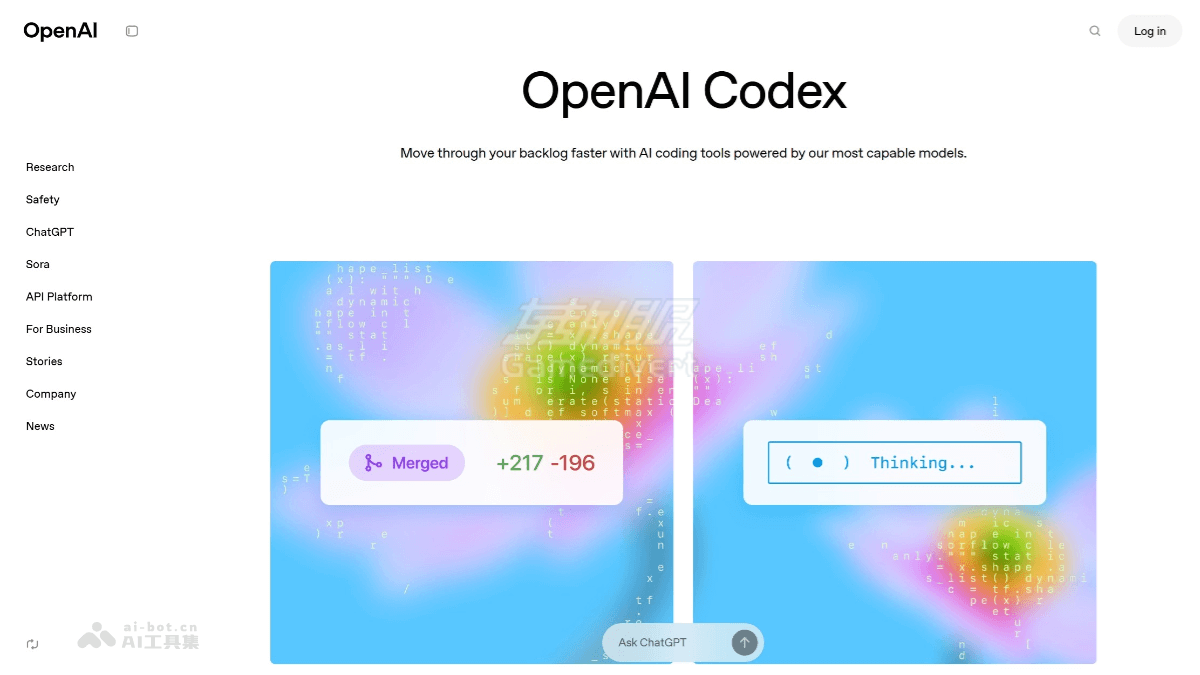 OpenAI Codex 手机号验证 OpenAI Codex 手机号验证.png