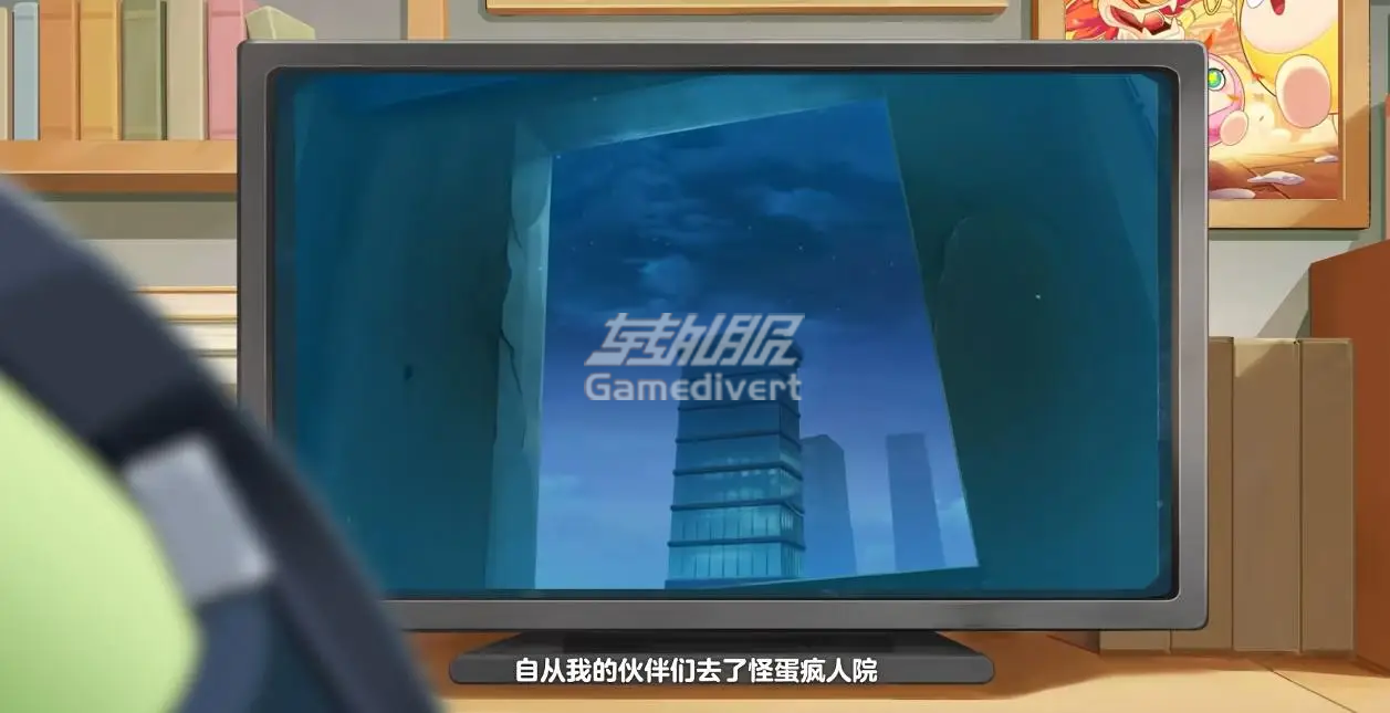 惊魂寻宝队副本怪蛋疯人院 蛋仔派对国际服代充,eggy party 蛋币礼包充值,蛋仔派对 ID 直充,蛋仔派对无需上号充值,eggy party 直充代充,蛋仔派对充值赠送蛋币