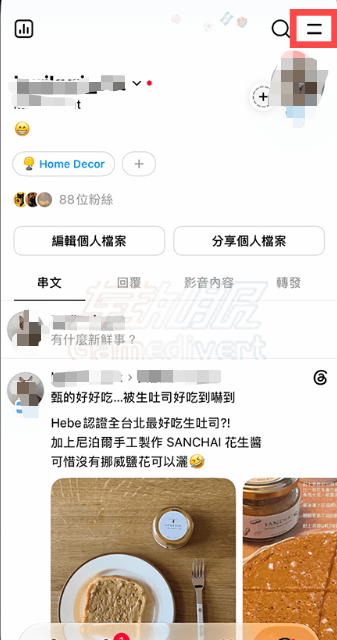 Instagram, ins,IG取消连动,Threads取消连动,IG账号,IG Threads解除连动,Threads独立帐号,Instagram Threads分开,Threads设定密码,取消IG Threads连动教学,Meta帐号管理,Threads用户名称修改