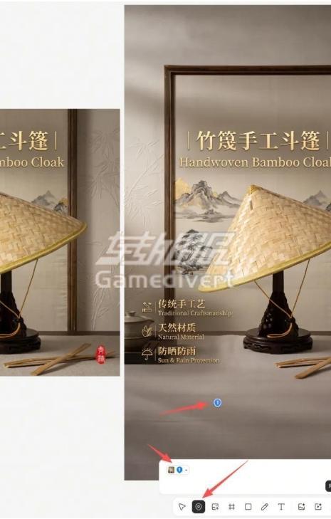 添加适配整体风格的装饰图案 Lovart AI 会员直充,Lovart AI 代充,Lovart AI Pro 充值,Lovart AI Unlimited 会员,Lovart AI 账号升级,AI 设计工具充值,Lovart AI 付费会员,Lovart AI 订阅充值,Lovart AI 会员续费,Lovart AI 正版会员,Lovart AI 点数充值,Lovart AI 高阶会员,AI 绘图工具代充,Lovart AI 会员解锁,Lovart AI 套餐充值