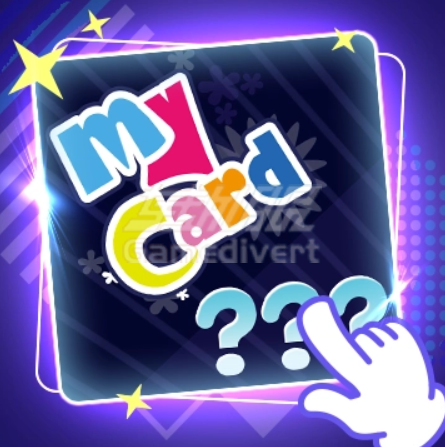 MyCard,MyCard是什么,MyCard怎么用,MyCard点数卡,MyCard礼品卡购买,MyCard储值教程,MyCard礼品卡,游戏点卡,MyCard使用方法,MyCard常见问题,台湾游戏储值,MyCard电子序号