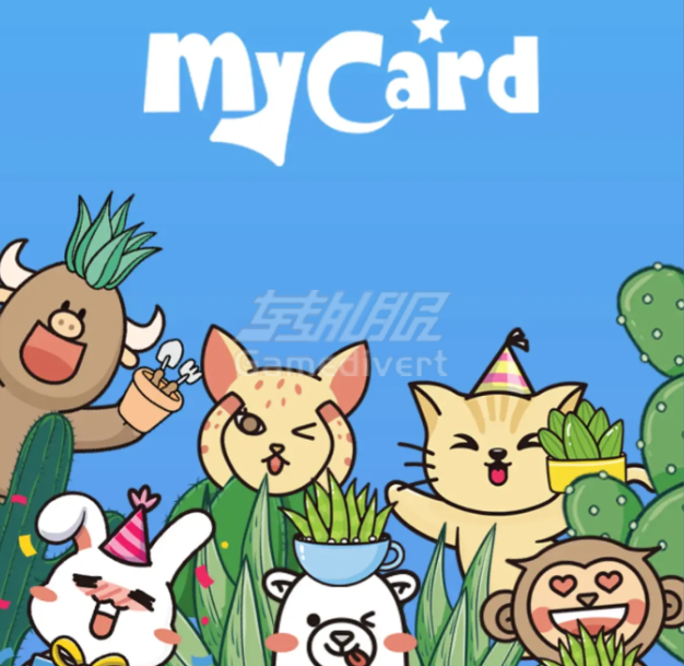 MyCard,MyCard是什么,MyCard怎么用,MyCard点数卡,MyCard礼品卡购买,MyCard储值教程,MyCard礼品卡,游戏点卡,MyCard使用方法,MyCard常见问题,台湾游戏储值,MyCard电子序号