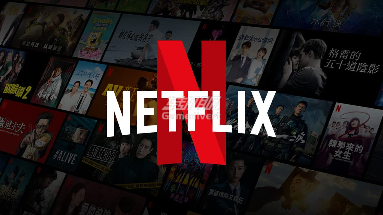 美区网飞礼品卡，奈飞 Netflix, 网飞会员，Netflix 奈非月卡，奈飞礼品卡，香港网飞礼品卡，香港奈飞礼品卡，香港 Netflix 会员，土耳其 Netflix 礼品卡，奈飞土耳其预付卡，土耳其奈飞充值卡，Netflix 兑换码，网飞充值码，奈飞充值兑换码，Netflix 预付卡，网飞月卡，奈飞会员充值，Netflix 港区充值，Netflix 土区充值，美区 Netflix 充值卡