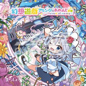 同人漫画、音声、BGM、独立同人游戏 booth 代购,booth 数字商品代购,booth 模型代购,booth 素材代购,VRChat 模型代购,VRChatavatar 代购,booth 商品代买,booth 海外代购,booth 模型购买,booth 素材购买,VRChat 模型购买