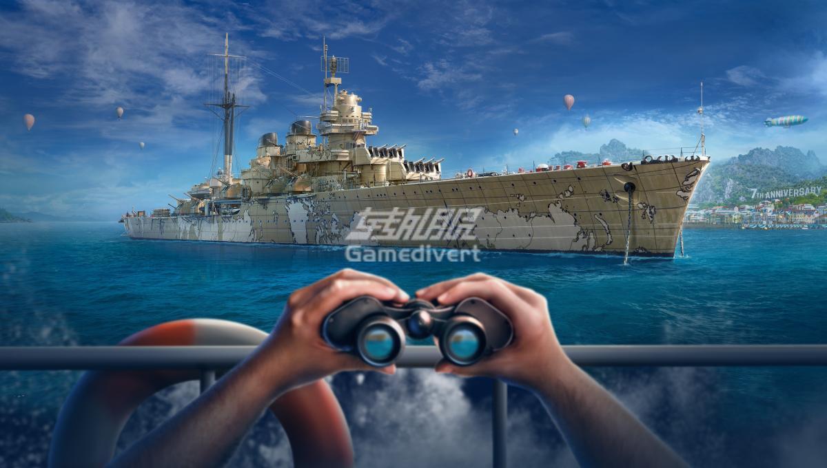 《战舰世界:传奇》 战舰世界传奇国际服代充,World of Warships Legends 代充,战舰世界传奇达布隆充值,战舰世界传奇国际服达布隆代充,战舰世界传奇稳步前进礼包购买