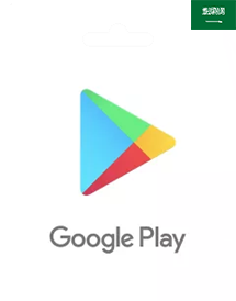Google Play礼品卡 谷歌充值卡 谷歌商店兑换码 (沙特阿拉伯)