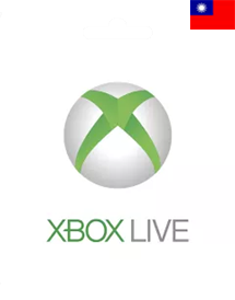 Xbox Live充值卡 Xbox One充值兑换码 Xbox 360礼品卡 (台湾)