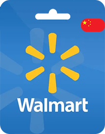 中国沃尔玛礼品卡_中国Walmart充值卡_中国walmart沃尔玛购物卡