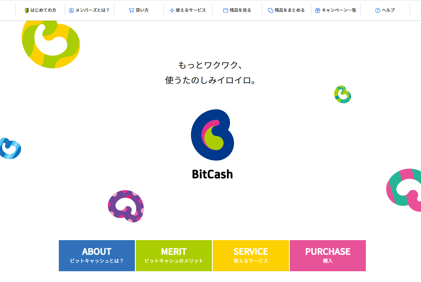 DLsite点数Bitcash充值卡_BC点数充值赛马娘_Bitcash (日本)dmm充值